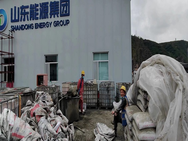 宁陕地基沉降注浆加固